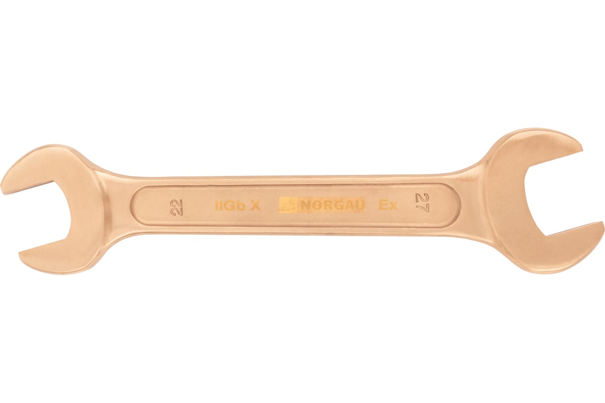 Рожковый ключ NORGAU тип N6-22x27 искробезопасный, 22х27 мм, длина 215 ...