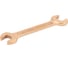 Рожковый ключ NORGAU тип N6-22x27 искробезопасный, 22х27 мм, длина 215 мм 069002098 2