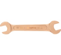 Рожковый ключ NORGAU тип N6-12x13NSB искробезопасный, 12х13 мм, длина 128 мм 069002050