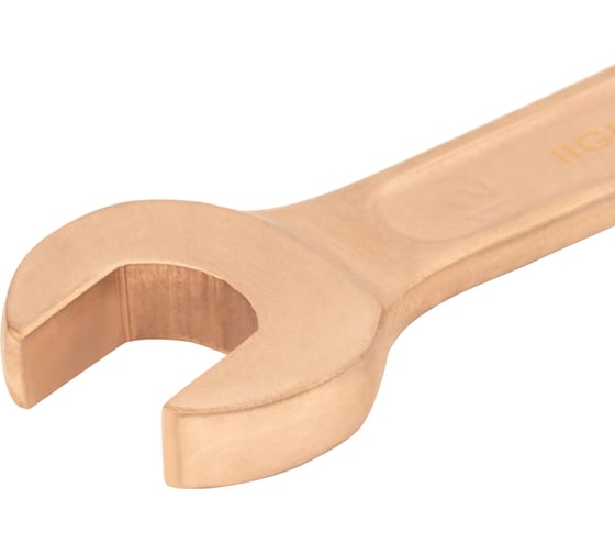 Рожковый ключ NORGAU тип N6-12x14 искробезопасный, 12х14 мм, длина 130 мм 069002053