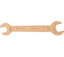 Рожковый ключ NORGAU тип N6-13х17 искробезопасный, 17х13 мм, длина 140 мм 069002057