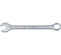 Комбинированный ключ 1-1/4 Станкоимпорт КК.11.29.Д1-1/4