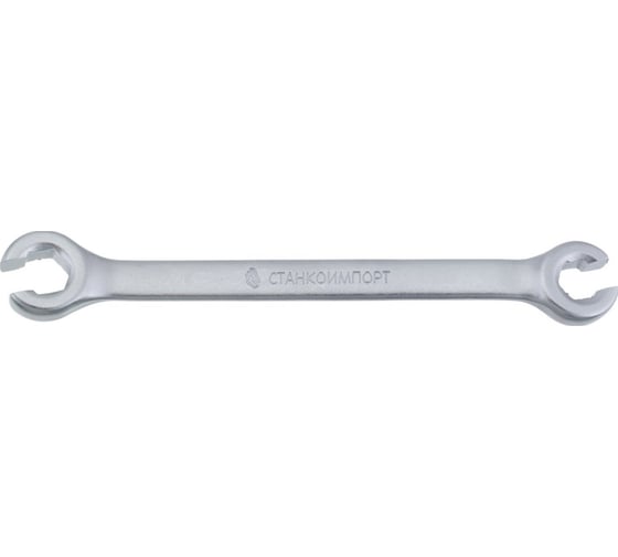 Разрезной ключ 12х14 Станкоимпорт НКР.10.40.М12х14 1