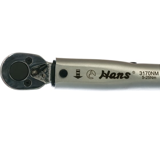 Динамометрический ключ Hans 5-25Nm 3/8" 3170NM