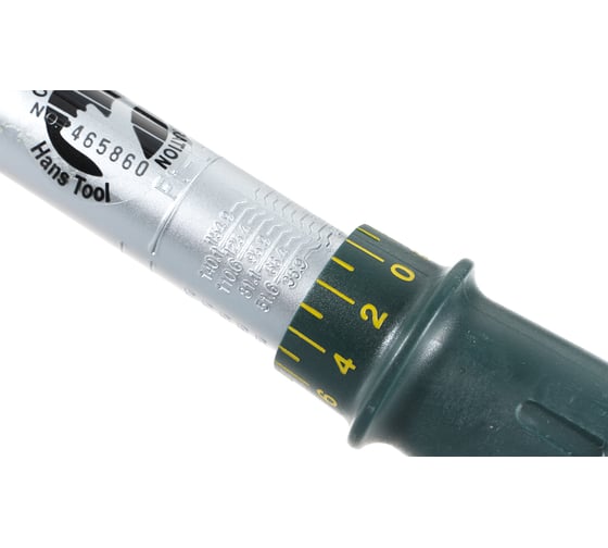 Динамометрический ключ с набором рожковых насадок Hans 13-30, 40-200 Nm, 1/2" 4673