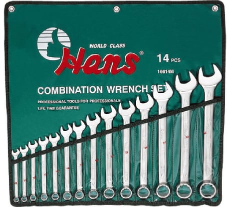 Комплект комбинированных ключей Hans 10-32мм 14 шт 16614M