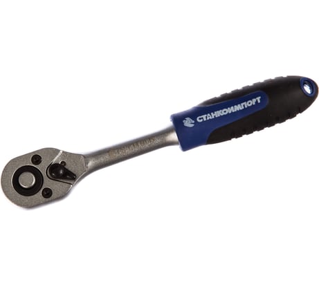 Трещотка на 1/4 дюйма с 45 зубами Станкоимпорт CS-T.14.60.45