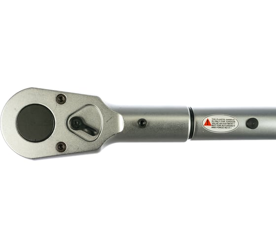 Динамометрический ключ 1 дюйм 300-1500 Nm Hans 8175GN