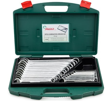 Комбинированные ключи Hans 19 шт. TTK-29