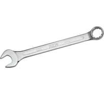 Комбинированный гаечный ключ IRIMO 17мм 25-17-2