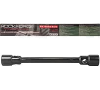 Торцевой ключ ROCKFORCE 32x33 мм RF-6773233-Euro