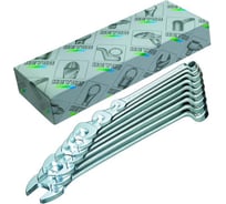 Набор комбинированных ключей HEYCO HE-00410945083
