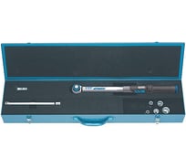 Набор GEDORE DREMASTER K 1/2 дюйма 2641607П