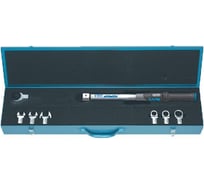 Набор GEDORE DREMASTER SE 9x12 2643731П