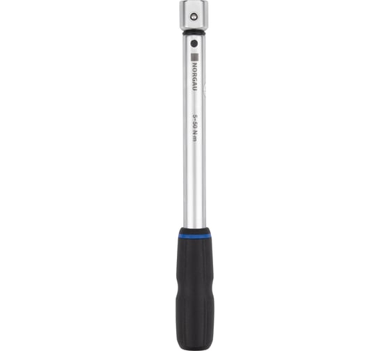 Динамометрический ключ NORGAU 9х12 мм, 5-50 Нм, бесшкальный 051114050