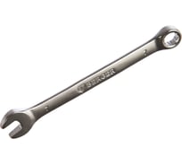 Комбинированные ключи 7мм Berger BG BG1121