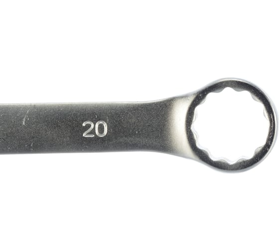 Комбинированные ключи 20мм Berger BG BG1134