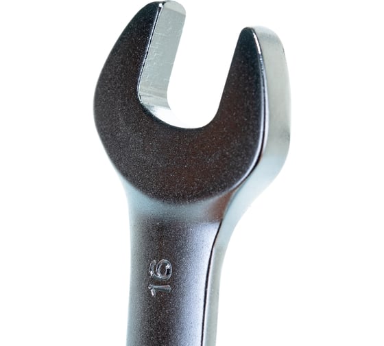 Рожковый ключ 15х16мм Berger BG BG1090