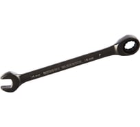 Комбинированный трещоточный ключ 14мм Berger BG BG1101