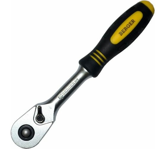 Трещотка 3/8, 45 зубов Berger BG BG2164