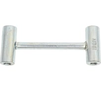 Ключ газосварщика ARMA 100-050