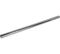 Рычаг-труба для ключей серии 10C0 на 60, 65мм KING TONY 113086