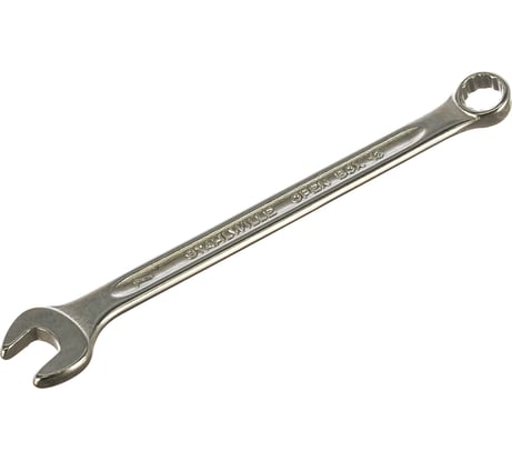 Ключ комбинированный 7 мм 40080707 Stahlwille В0000000060146