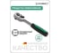 Трещотка реверсивная Stahlwille 1/4" 22 зубца 11111010 В0000000061074 2