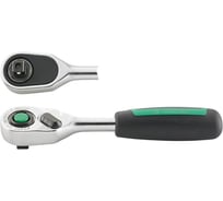 Трещотка реверсивная с кнопкой Stahlwille 1/4" 80 зубцов 11111020 В0000000158046