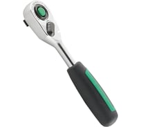 Трещотка реверсивная с кнопкой Stahlwille 1/4" 80 зубцов 11111020 В0000000158046