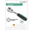 Трещотка реверсивная с кнопкой Stahlwille 1/4" 80 зубцов 11111020 В0000000158046 2