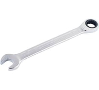 Комбинированный ключ с трещоткой NORGAU тип N7R-17 17х213 мм 060240017