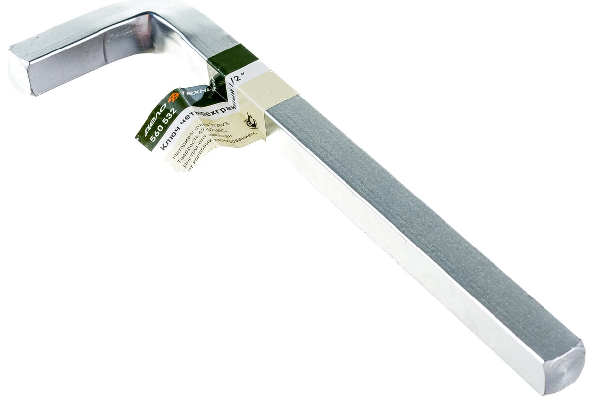 Ключ четырехгранный дюймовый 1/2 дюйма Дело Техники 560532 - выгодная ...