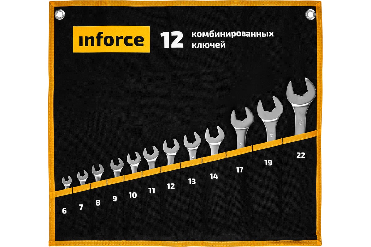 Набор комбинированных ключей 12 предметов Inforce 06-05-31 - выгодная цена,  отзывы, характеристики, 1 видео, фото - купить в Москве и РФ