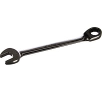 Комбинированный ключ трещоточный 72 зубца 22 мм KABO PFQ221 с реверсом