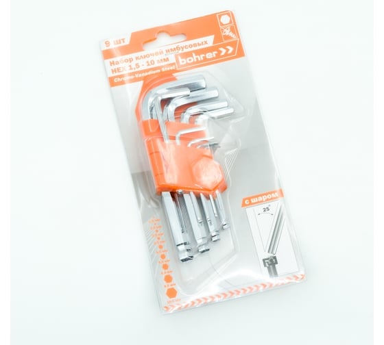 Набор шестигранных имбусовых ключей BOHRER HEX с шаром 1,5; 2; 2,5; 3; 4; 5; 6; 8; 10 мм, 9 шт. 49101119