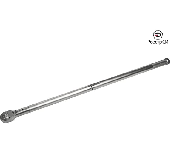 Динамометрический ключ CMT предельный 160-760 Нм, 3/4" CMTN-760