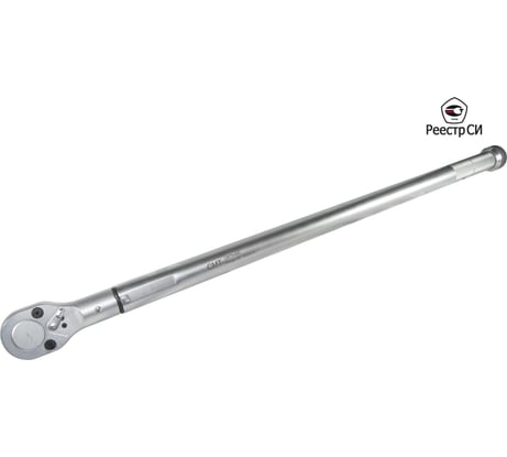 Динамометрический ключ CMT предельный 80-400 Нм, 3/4" CMTN-400