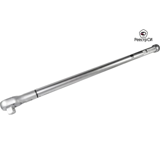 Динамометрический ключ CMT предельный 80-400 Нм, 3/4" CMTN-400