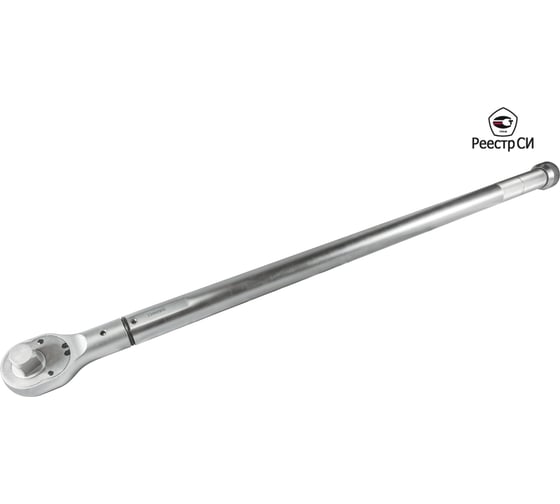 Динамометрический ключ CMT предельный 80-400 Нм, 3/4" CMTN-400