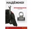 Ключ комбинированный 6мм BOVIDIX 0 690101 3