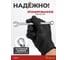 Комбинированный ключ BOVIDIX 8мм 0690103 3