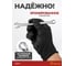 Ключ комбинированный 9мм BOVIDIX 0 690104 3