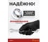 Ключ комбинированный 10мм BOVIDIX 0 690105 3