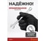Ключ комбинированный 11мм BOVIDIX 0 690106 3