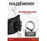 Ключ комбинированный 15мм BOVIDIX 0 690110 3