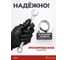 Ключ комбинированный 20мм BOVIDIX 0 690115 3