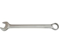 Комбинированный ключ BOVIDIX 21мм 0690116