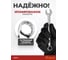 Ключ комбинированный 24мм BOVIDIX 0 690119 3