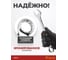 Ключ комбинированный 25мм BOVIDIX 0 690120 3